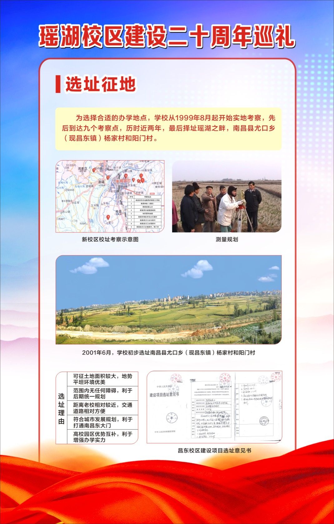必赢766net手机版