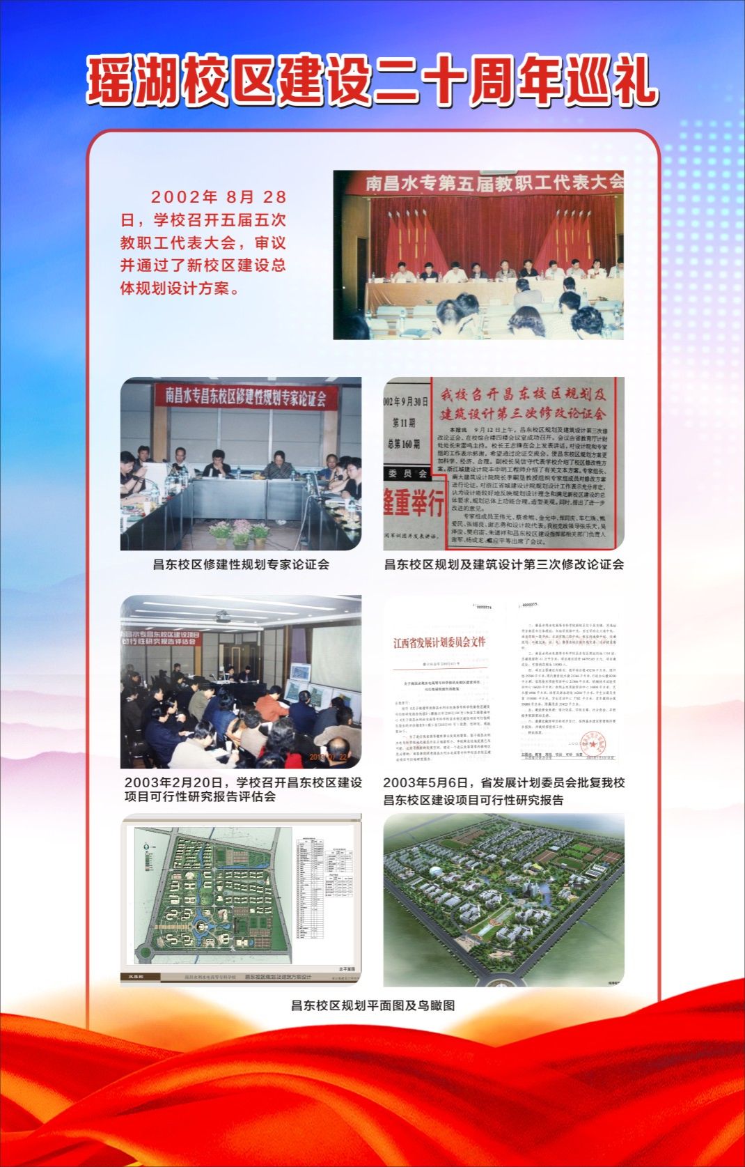 必赢766net手机版