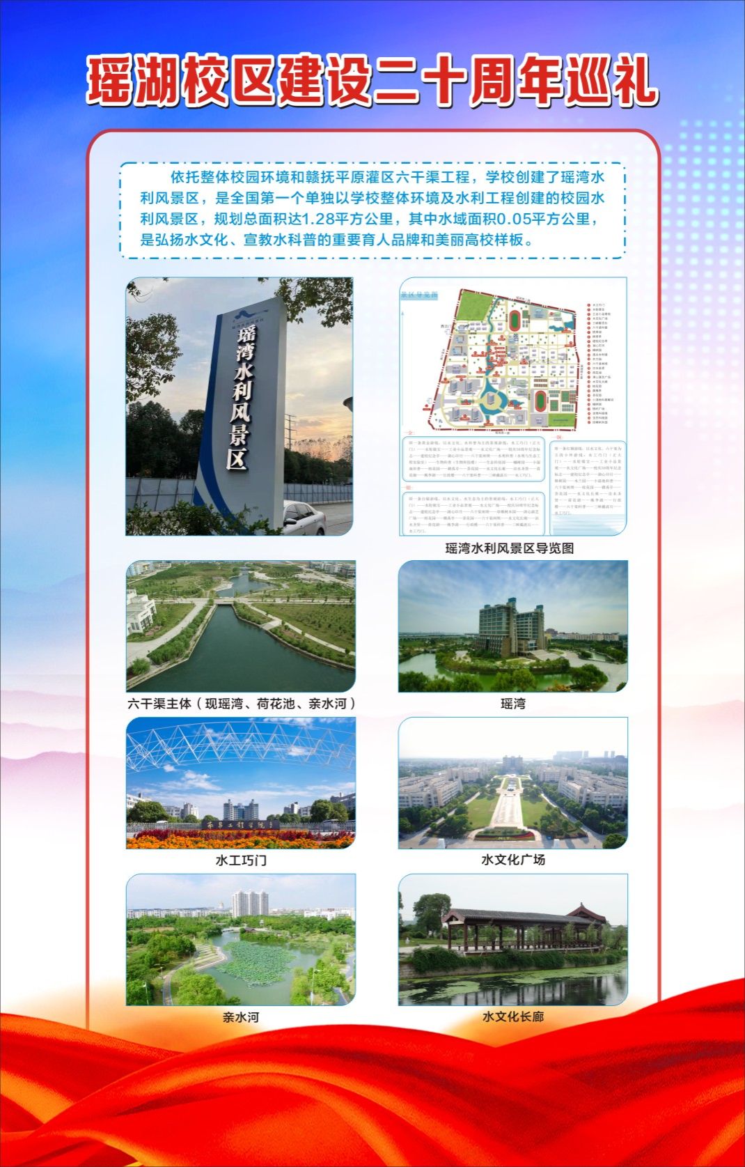 必赢766net手机版