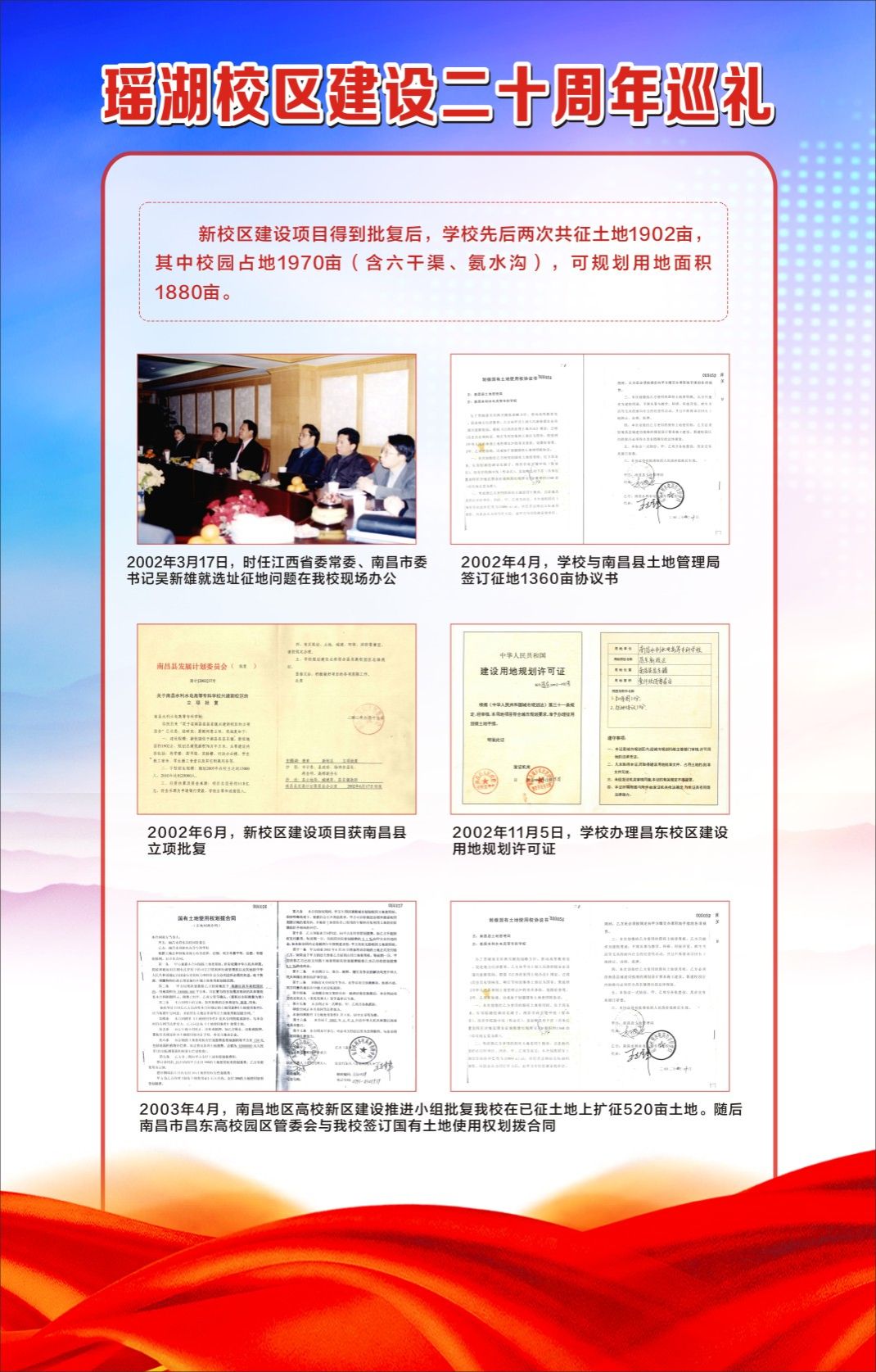 必赢766net手机版