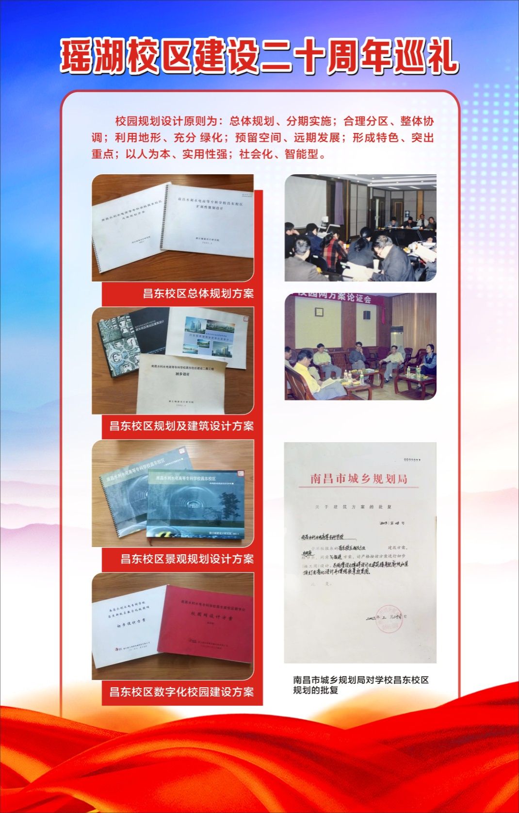 必赢766net手机版