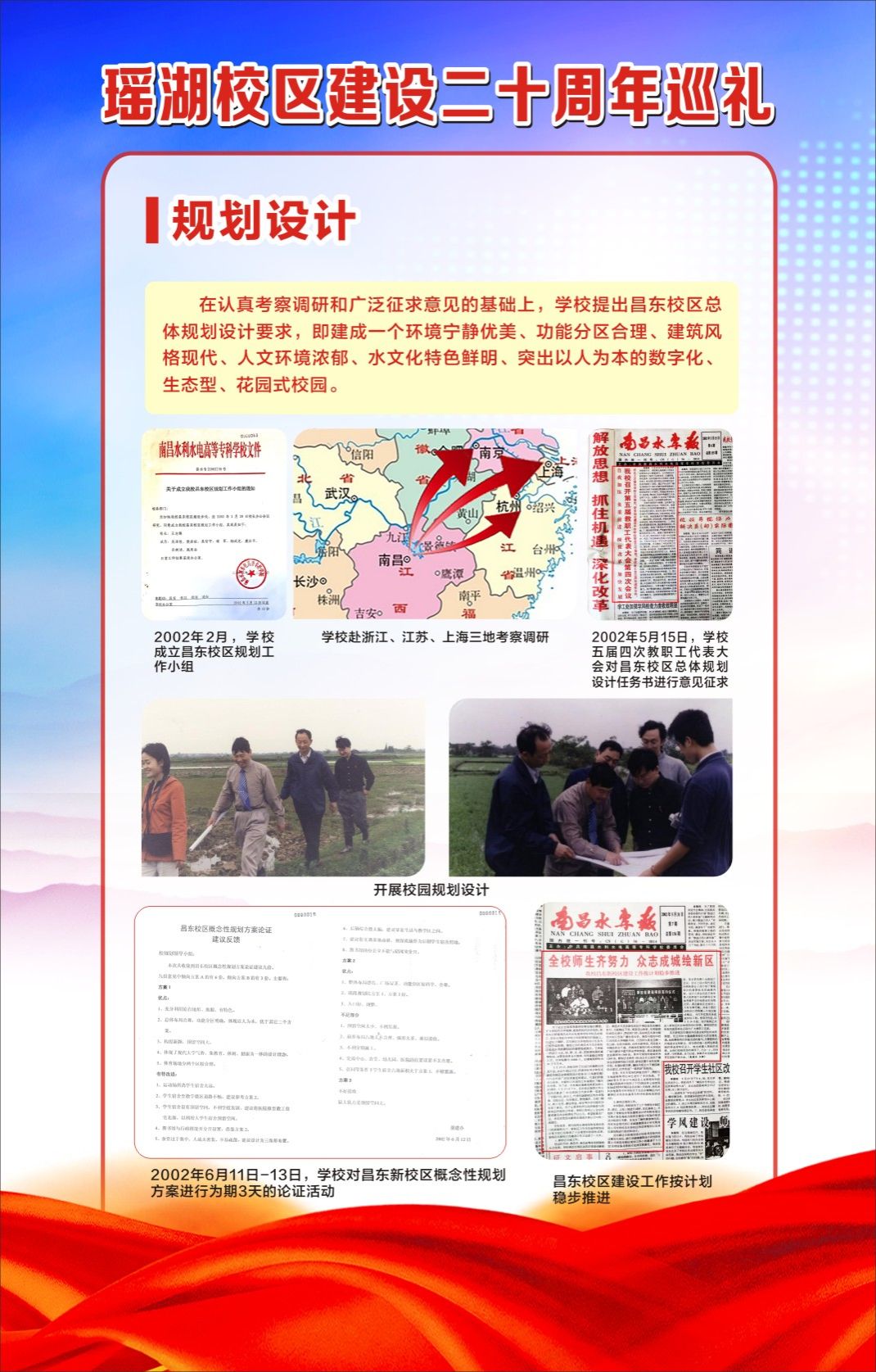 必赢766net手机版