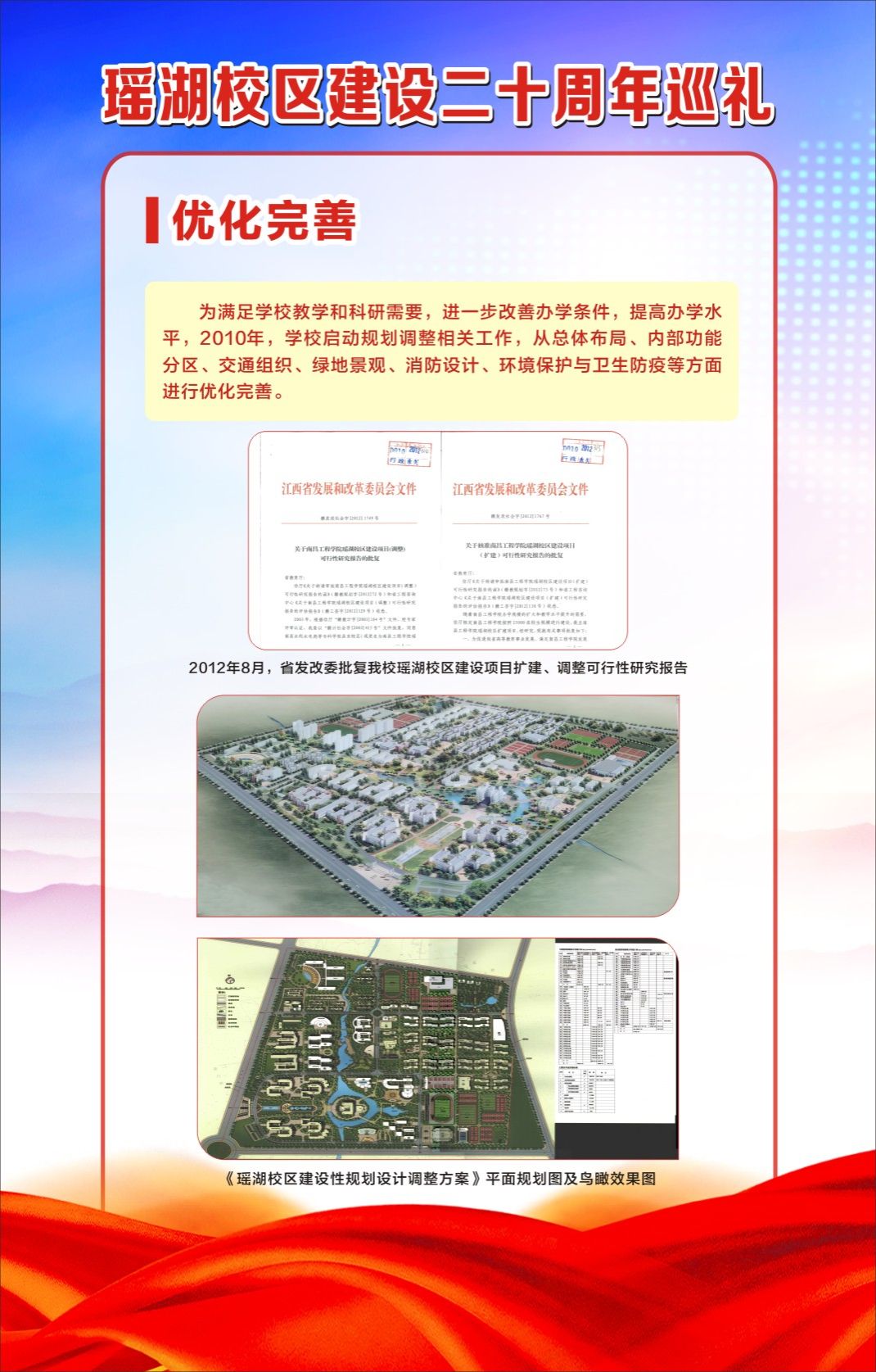 必赢766net手机版