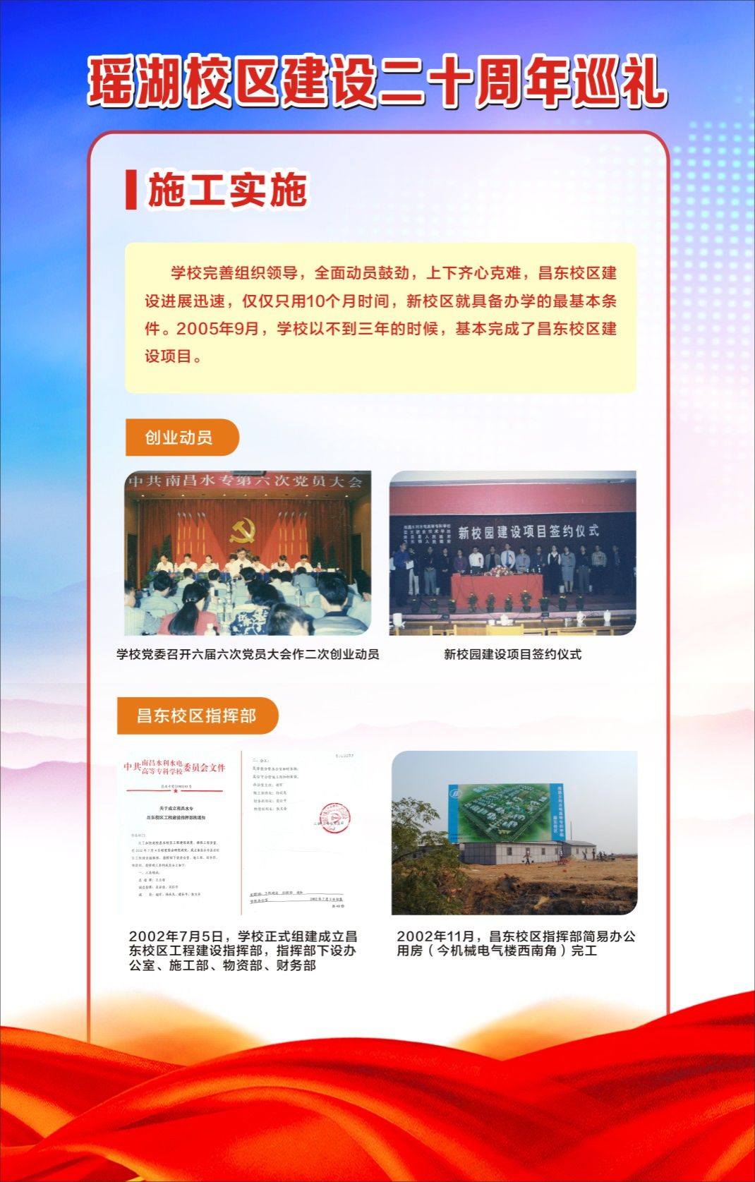 必赢766net手机版