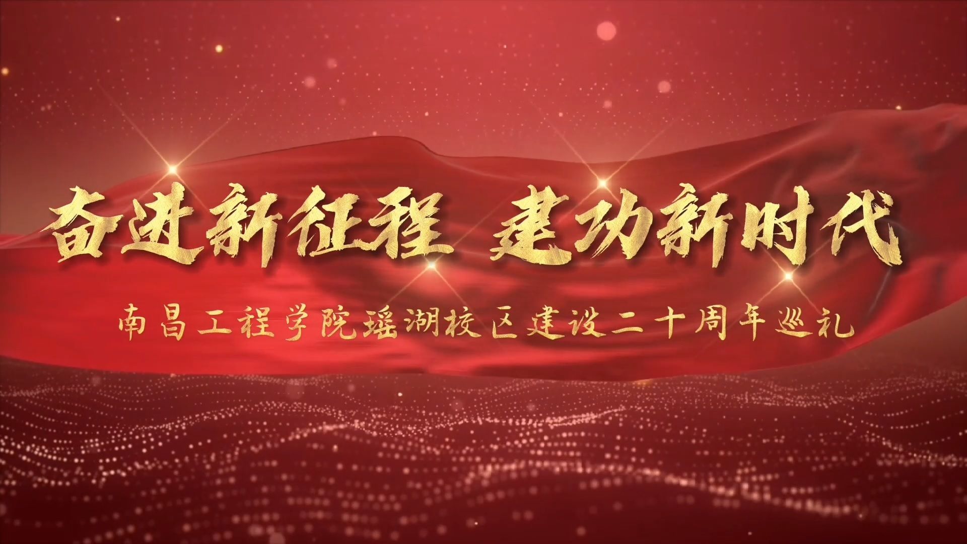 必赢766net手机版