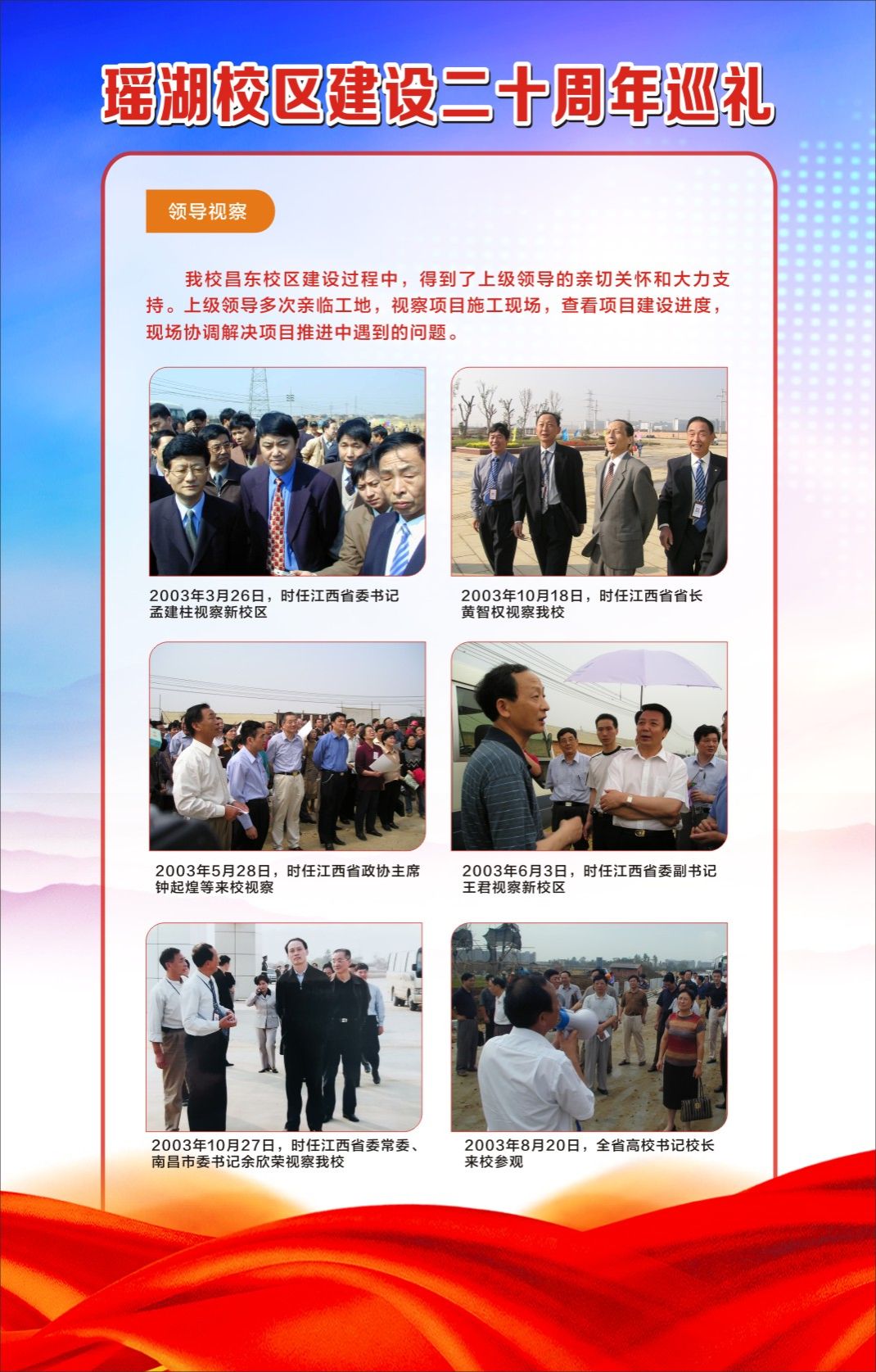 必赢766net手机版
