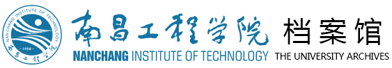 必赢766net手机版
